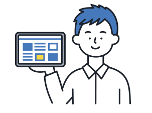 管理会社様の業務効率化