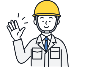 衛生基準の遵守・行政指導対策