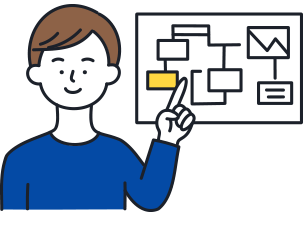 記録・報告書の整備もお任せ