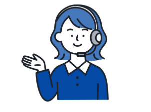 緊急時の迅速対応