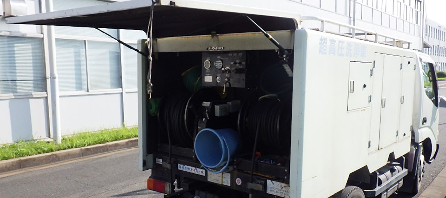 日本高圧洗浄株式会社について