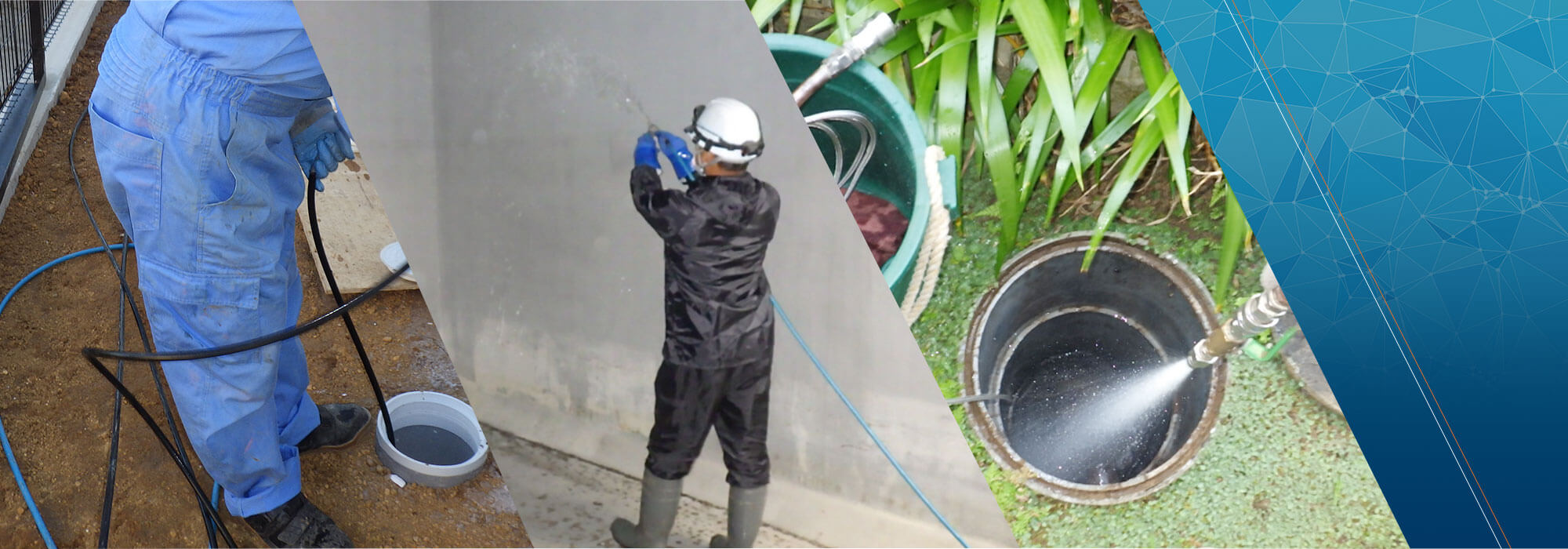 千葉県の排水管清掃・給水管バブル洗浄・高圧洗浄・貯水槽清掃・管工事、日本高圧洗浄株式会社